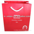 Customized Paper Bag,Paper Bag Packing,Color Paper Bag